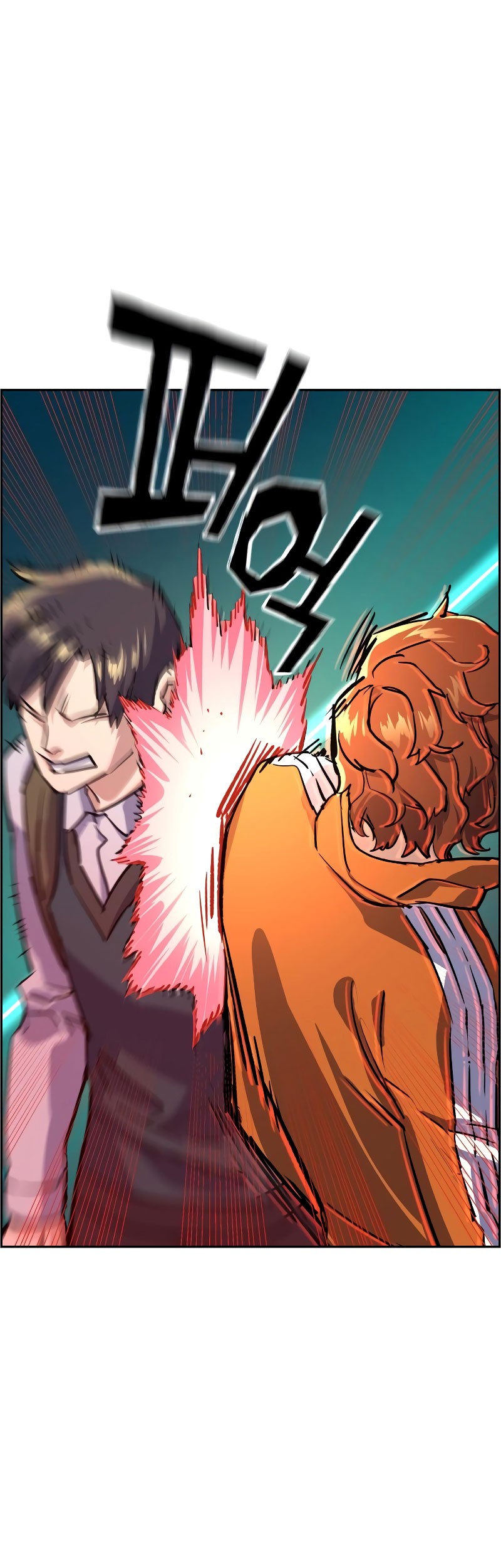 Mercenary Enrollment Chapter 126 Gambar 32