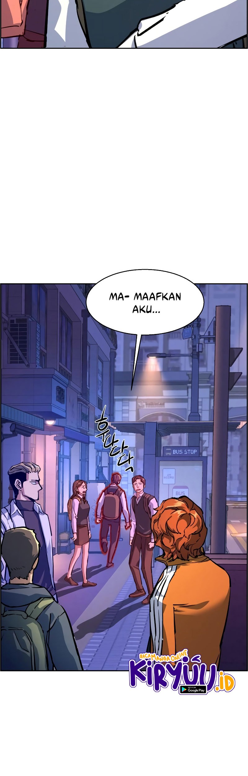 Mercenary Enrollment Chapter 126 Gambar 35