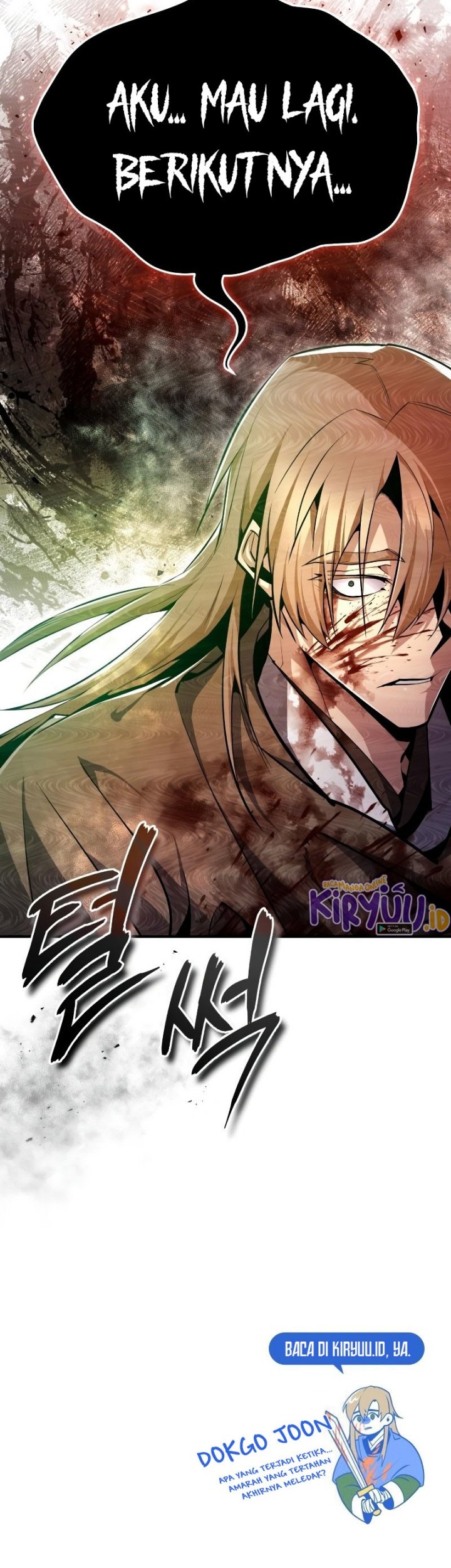 Number One Star Instructor Master Baek Chapter 67 Gambar 63