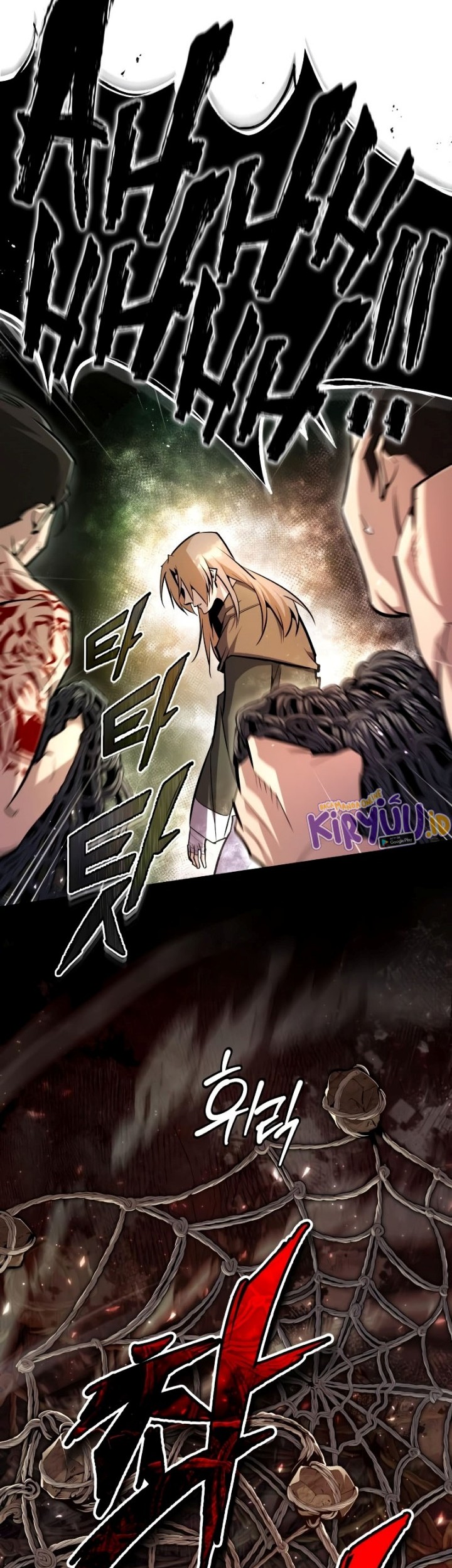 Number One Star Instructor Master Baek Chapter 67 Gambar 42