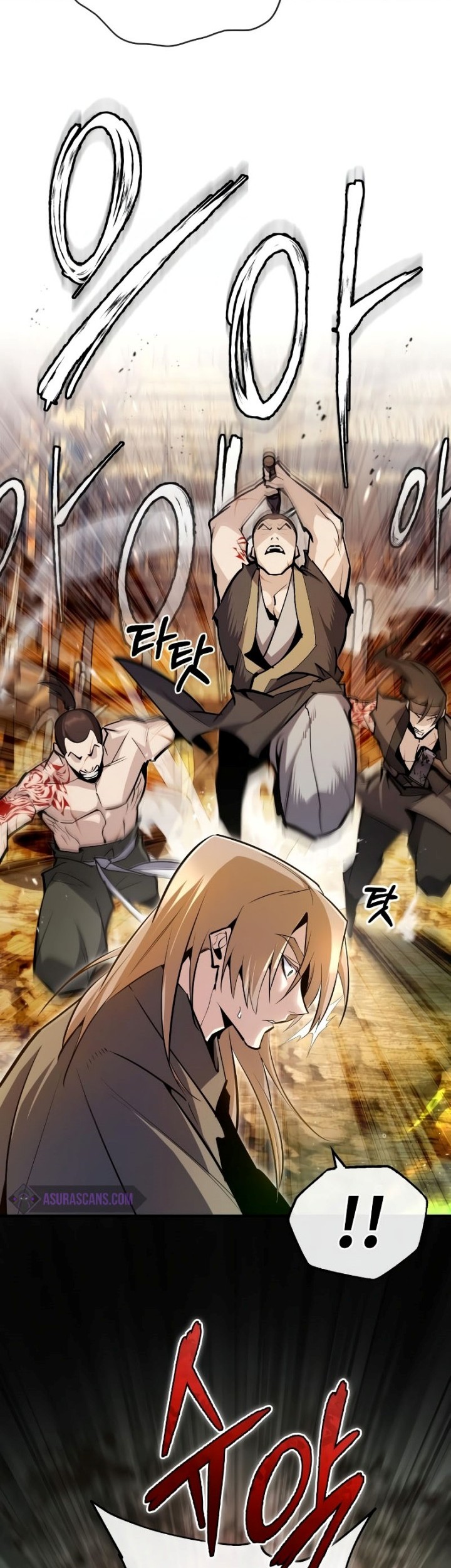 Number One Star Instructor Master Baek Chapter 67 Gambar 54