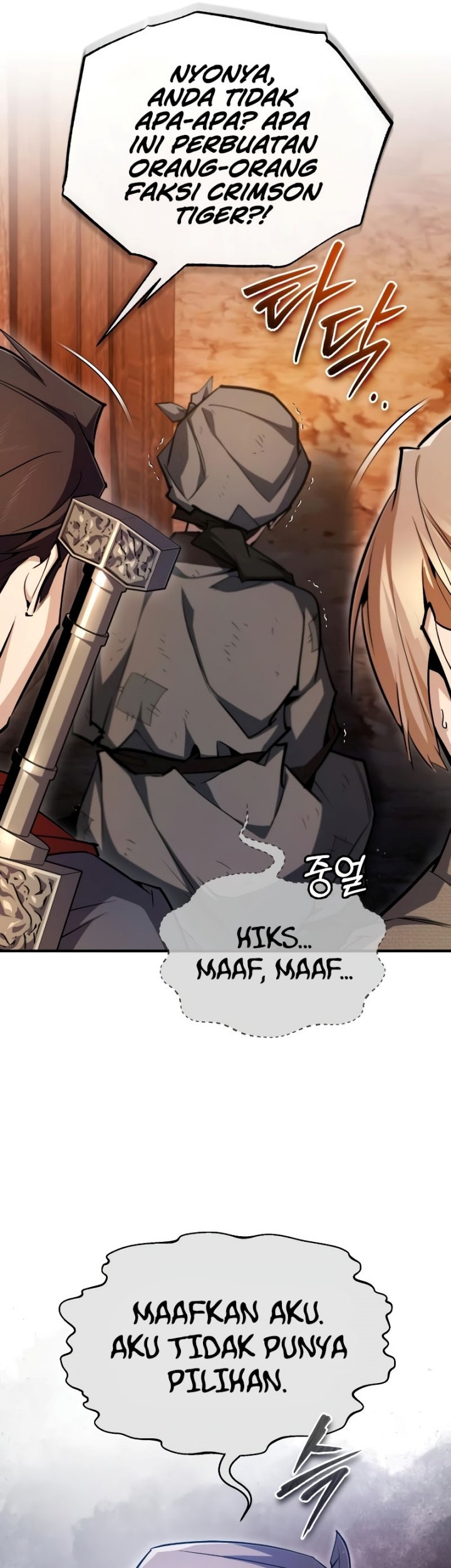 Number One Star Instructor Master Baek Chapter 67 Gambar 27