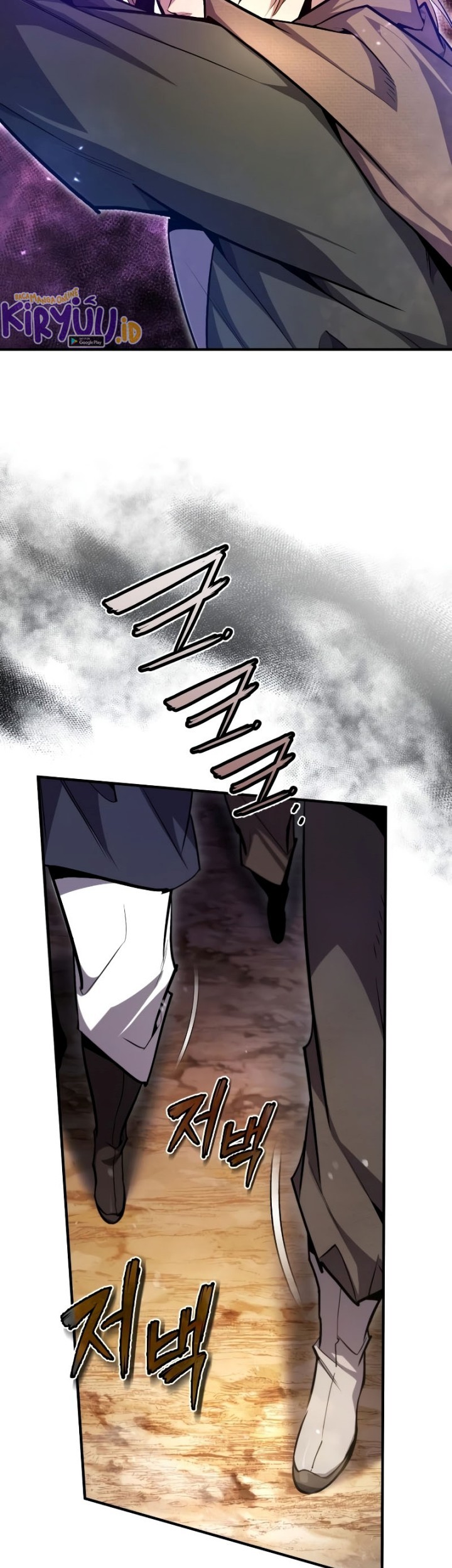 Number One Star Instructor Master Baek Chapter 67 Gambar 31