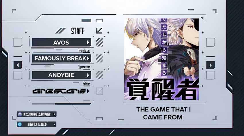 Komik The Game That I Came From Chapter 125 gambar nomor 1
