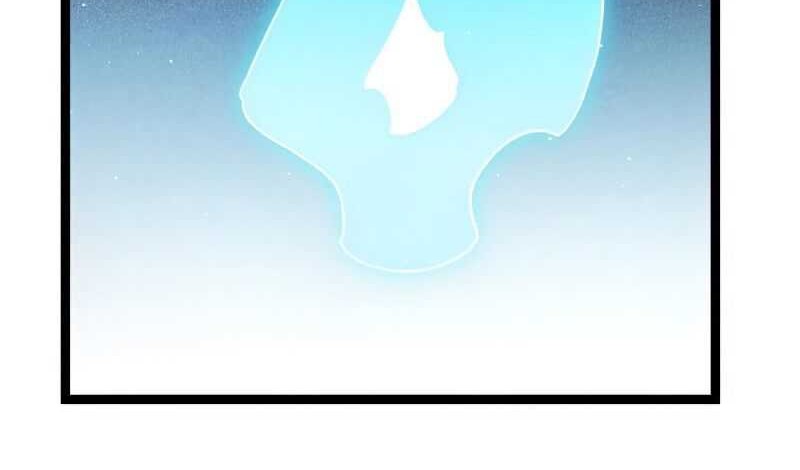 The Game That I Came From Chapter 125 Gambar 14