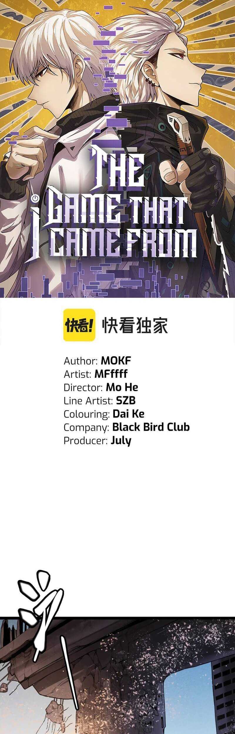 The Game That I Came From Chapter 124 Gambar 3