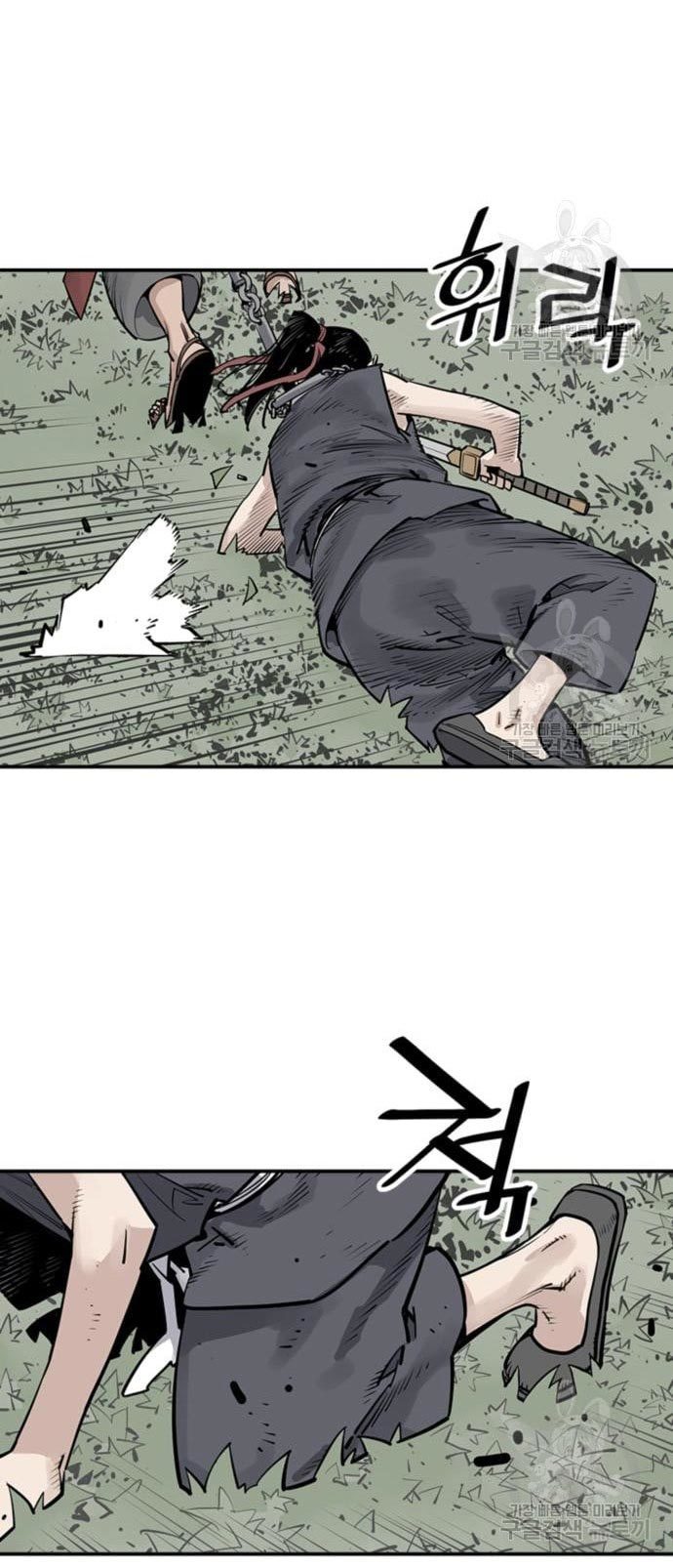 Death God Chapter 31 Gambar 15