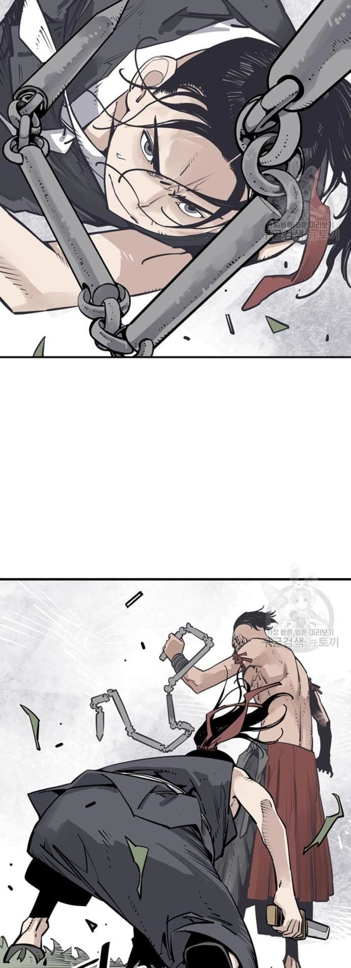 Death God Chapter 31 Gambar 17