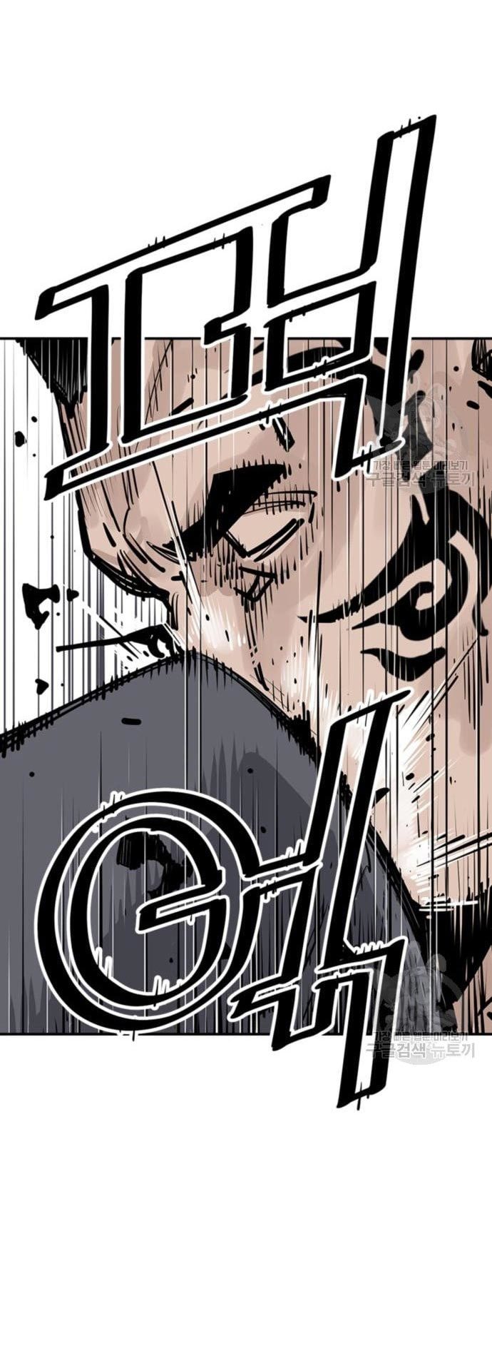 Death God Chapter 31 Gambar 25