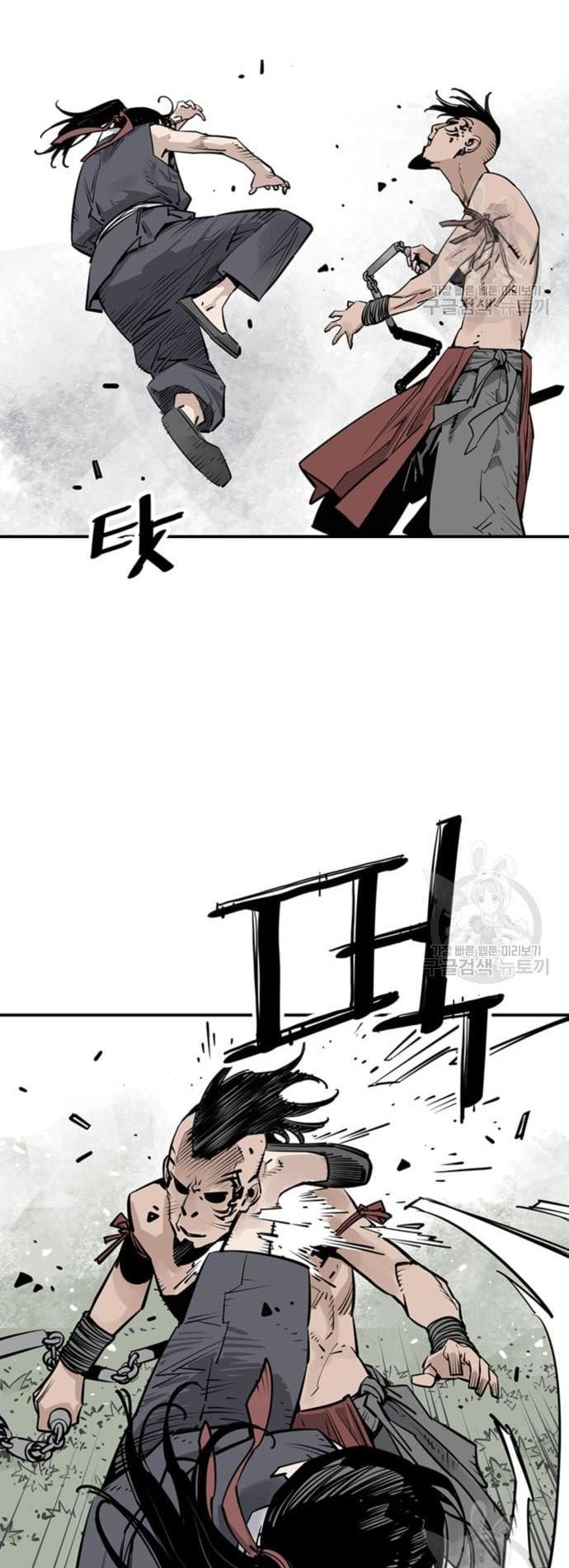 Death God Chapter 31 Gambar 26