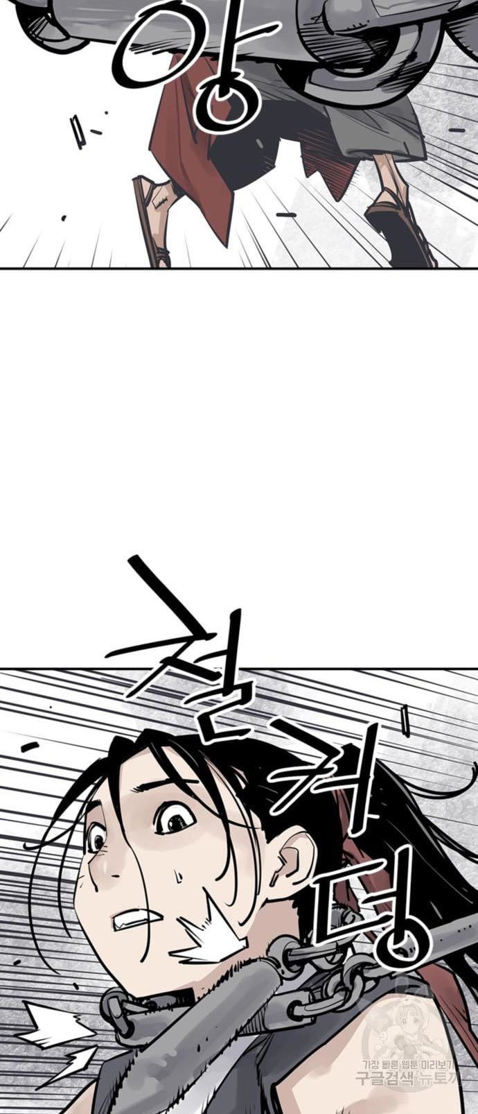 Manhwa Death God Chapter 31 gambar nomor 2