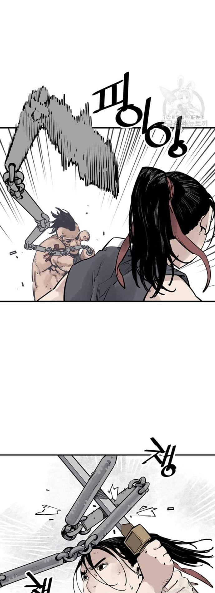 Death God Chapter 31 Gambar 21