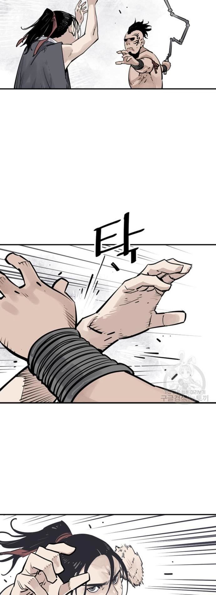 Death God Chapter 31 Gambar 23