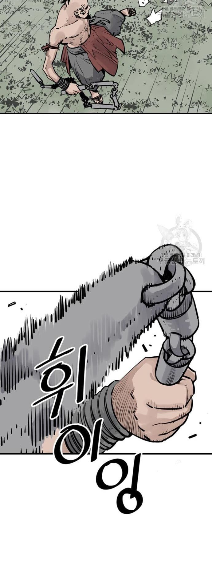 Death God Chapter 31 Gambar 34