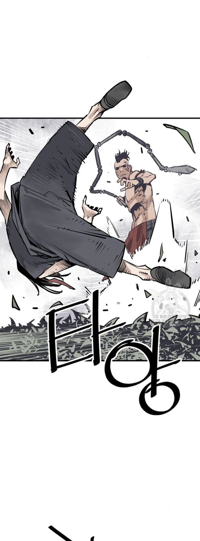 Death God Chapter 31 Gambar 36