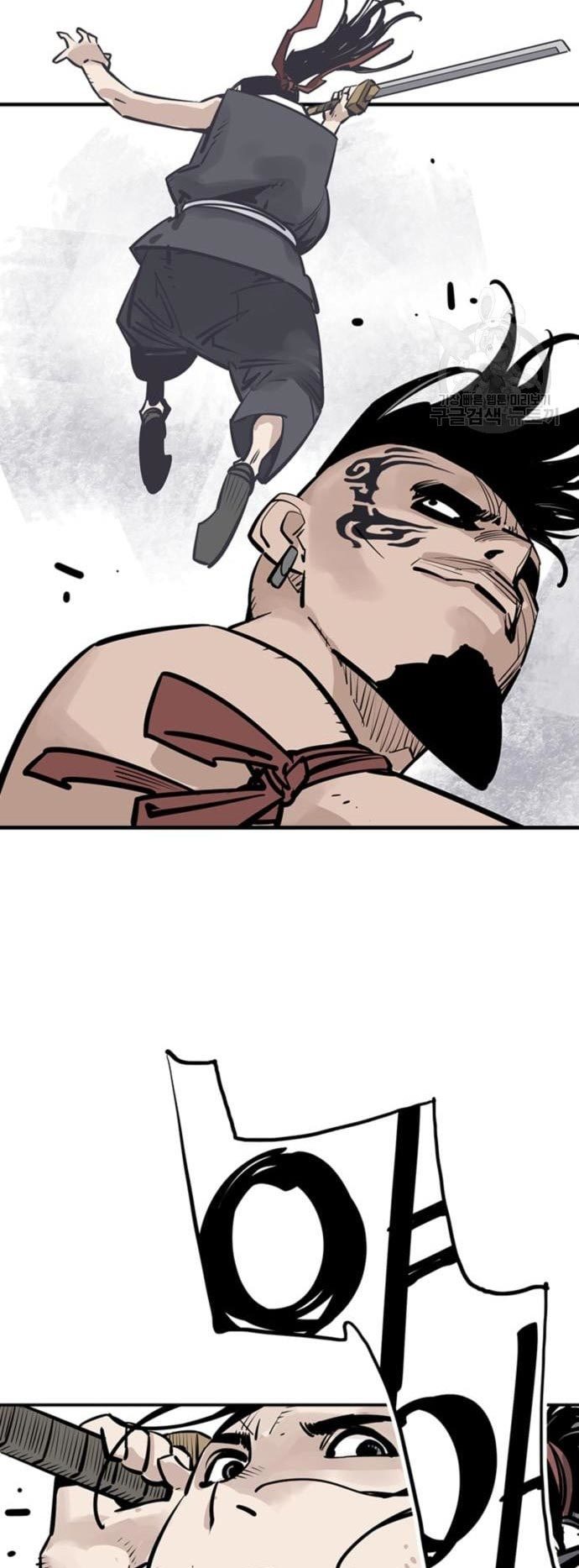 Death God Chapter 31 Gambar 44