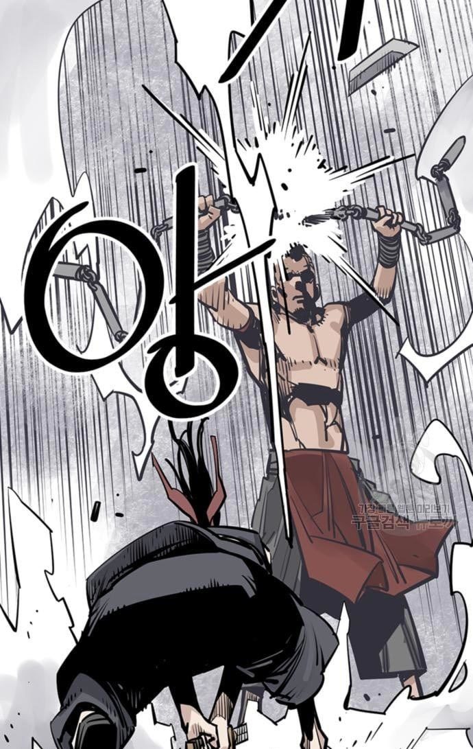 Death God Chapter 31 Gambar 46