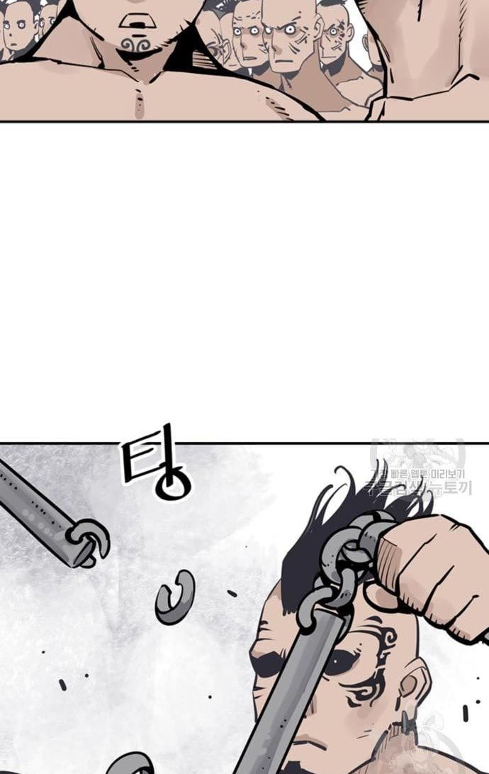 Death God Chapter 31 Gambar 49