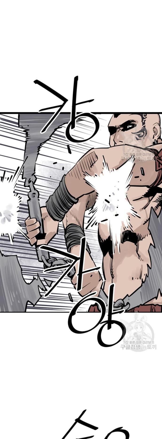 Death God Chapter 31 Gambar 41