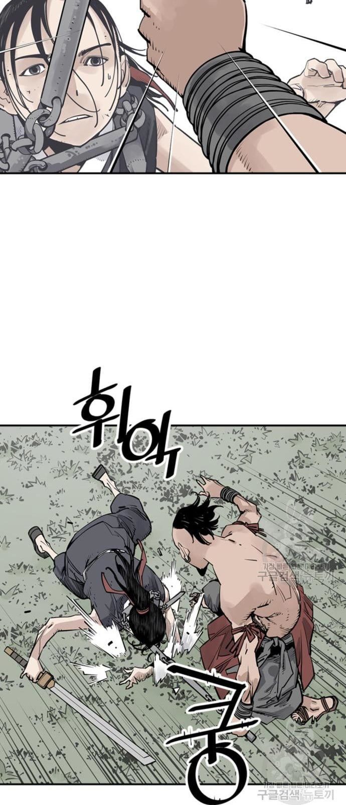 Death God Chapter 31 Gambar 9