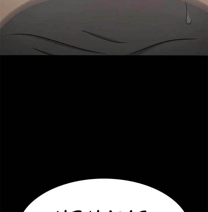 Death Row Boy Chapter 40 Gambar 161