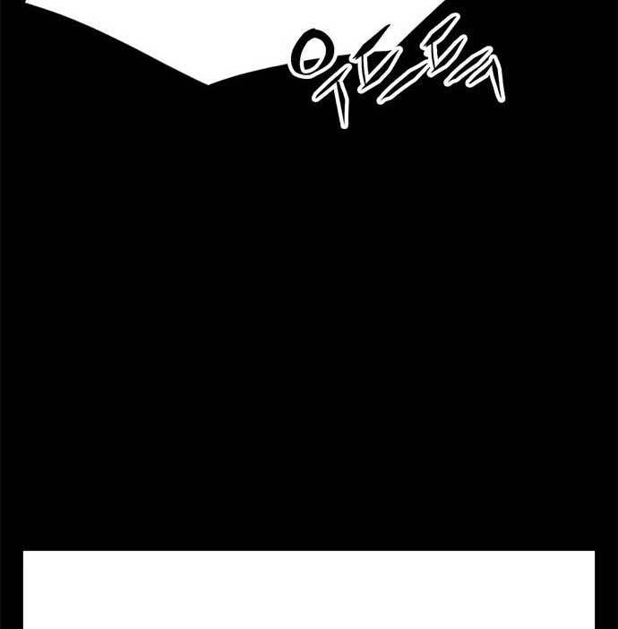 Death Row Boy Chapter 40 Gambar 195