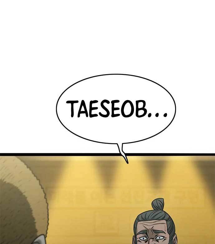 Death Row Boy Chapter 40 Gambar 255