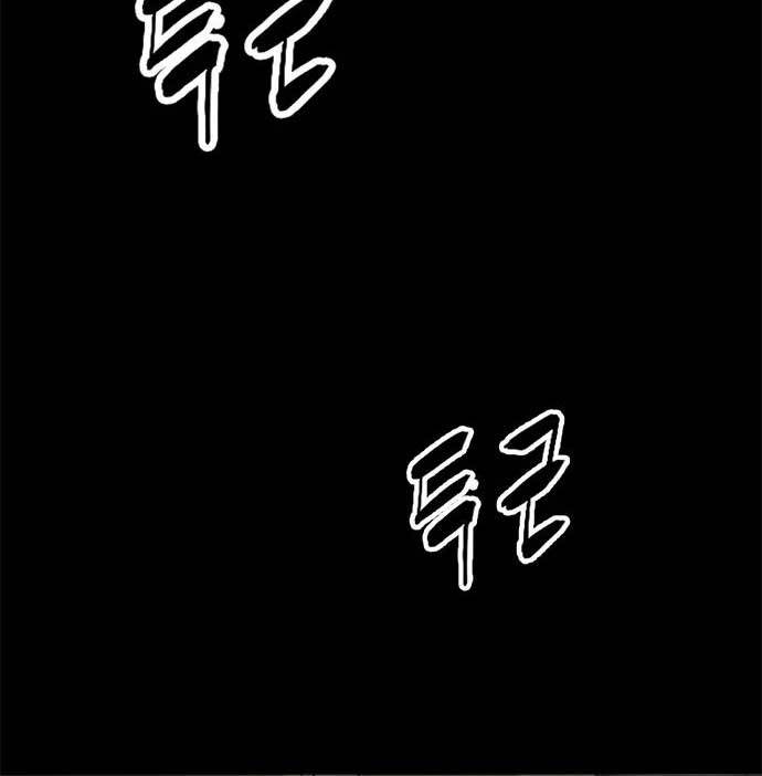 Death Row Boy Chapter 40 Gambar 209