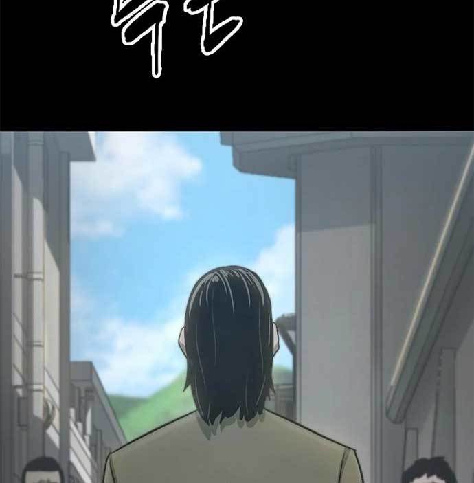 Death Row Boy Chapter 40 Gambar 212