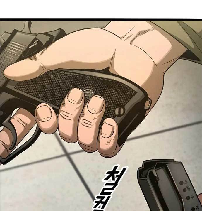 Death Row Boy Chapter 40 Gambar 39