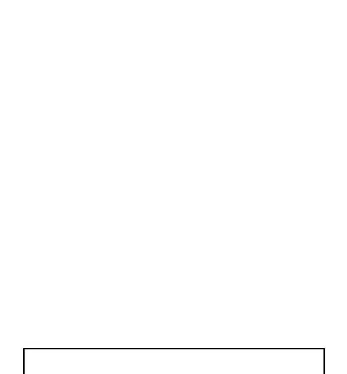 Death Row Boy Chapter 40 Gambar 30