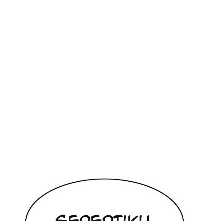 Death Row Boy Chapter 40 Gambar 86