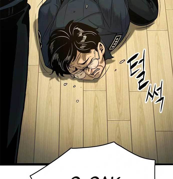 Death Row Boy Chapter 40 Gambar 98