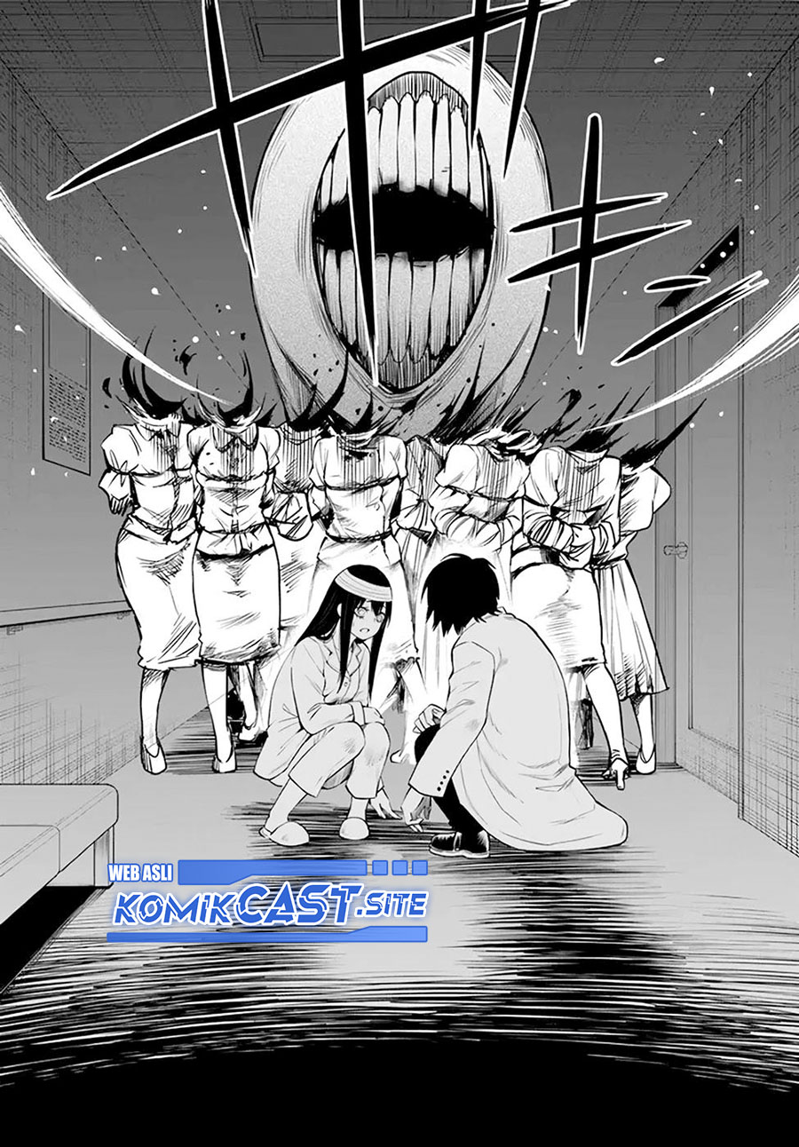 The Girl Who See It Chapter 44 Gambar 19