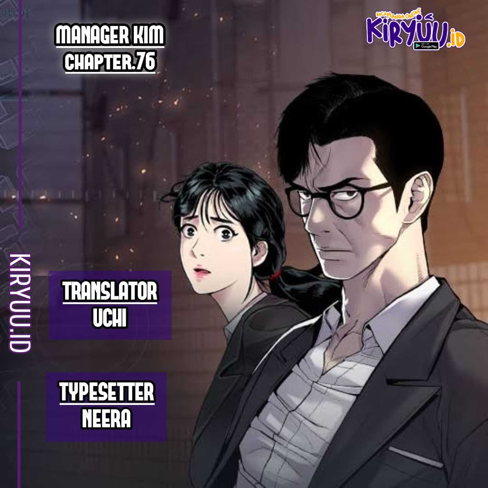 Komik Manager Kim Chapter 76 gambar nomor 1