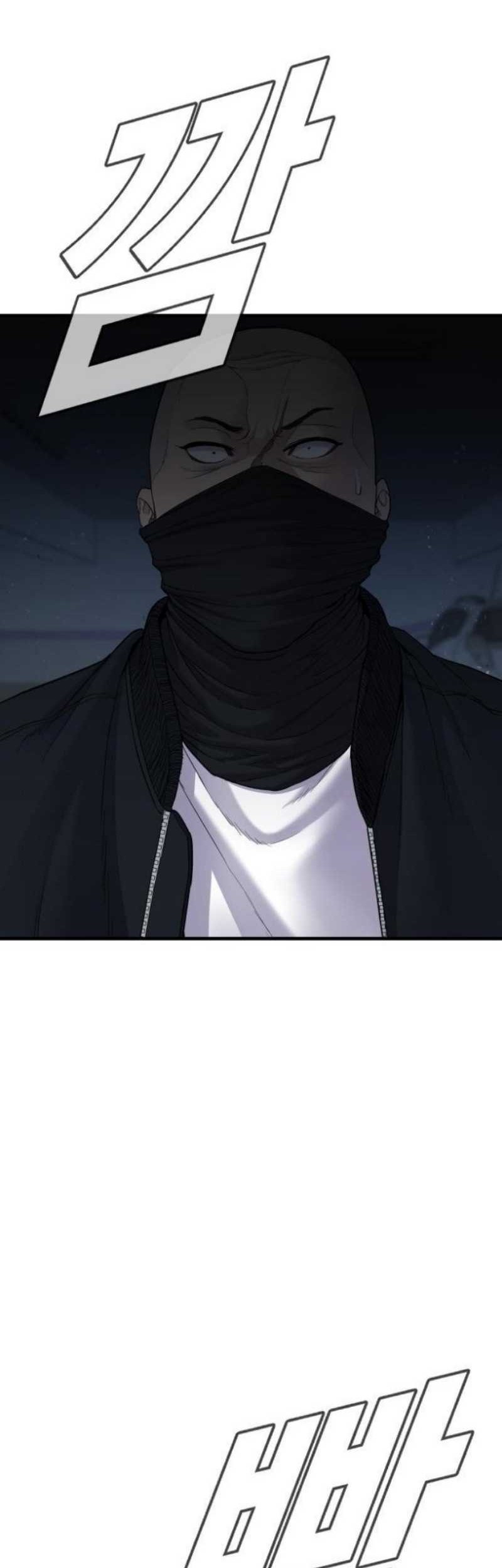 Manager Kim Chapter 76 Gambar 96