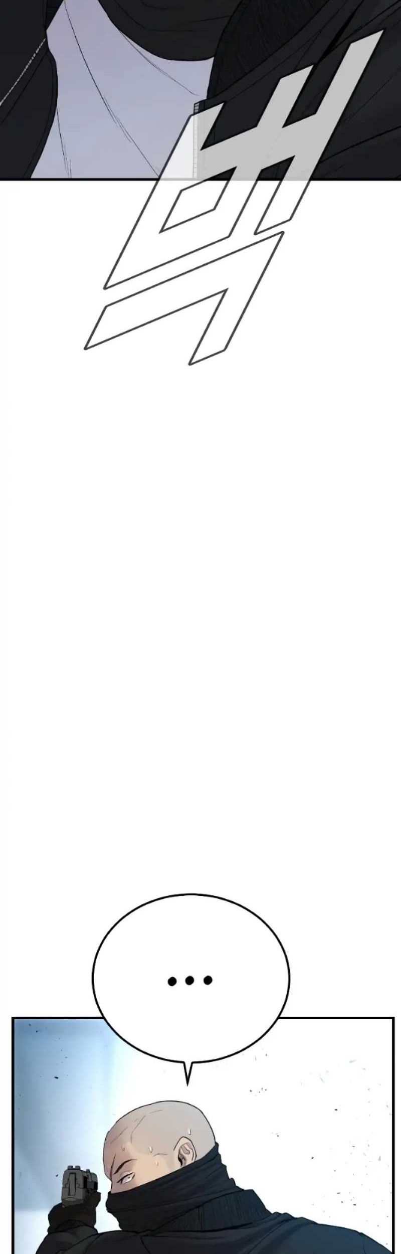 Manager Kim Chapter 76 Gambar 101