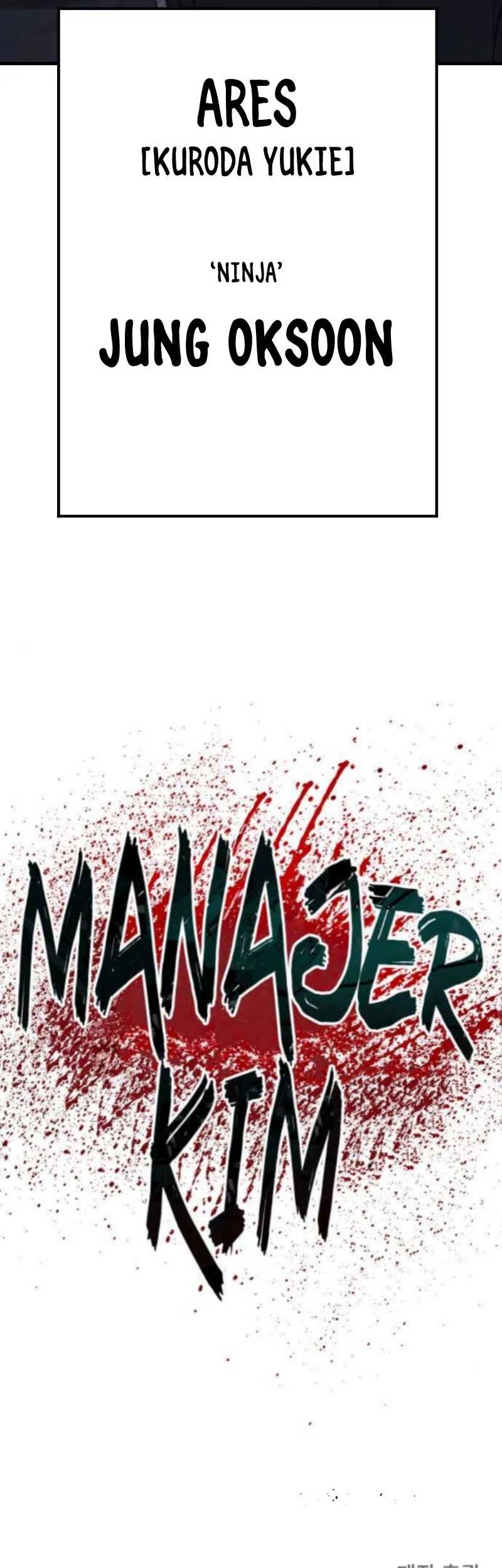 Manager Kim Chapter 76 Gambar 122