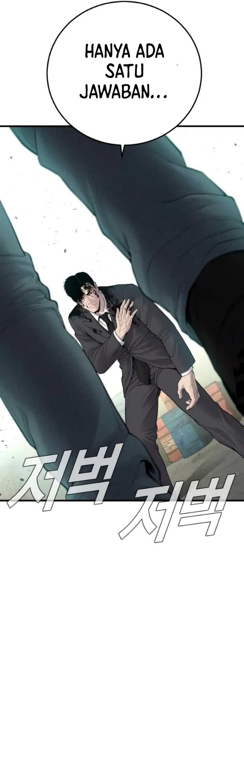 Manager Kim Chapter 76 Gambar 11