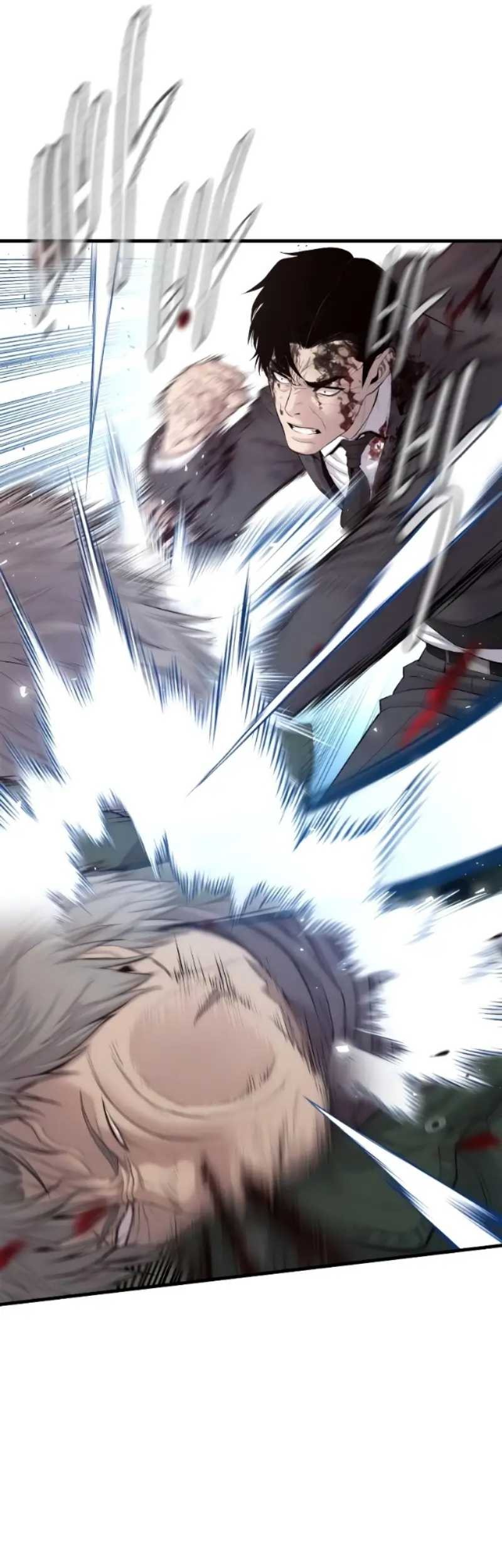 Manager Kim Chapter 76 Gambar 16