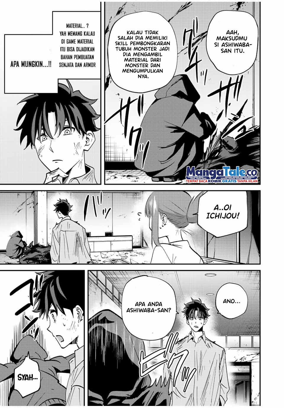 Kono Sekai ga Izure Horobu Koto wo, Ore dake ga Shitte Iru Chapter 18 Gambar 18