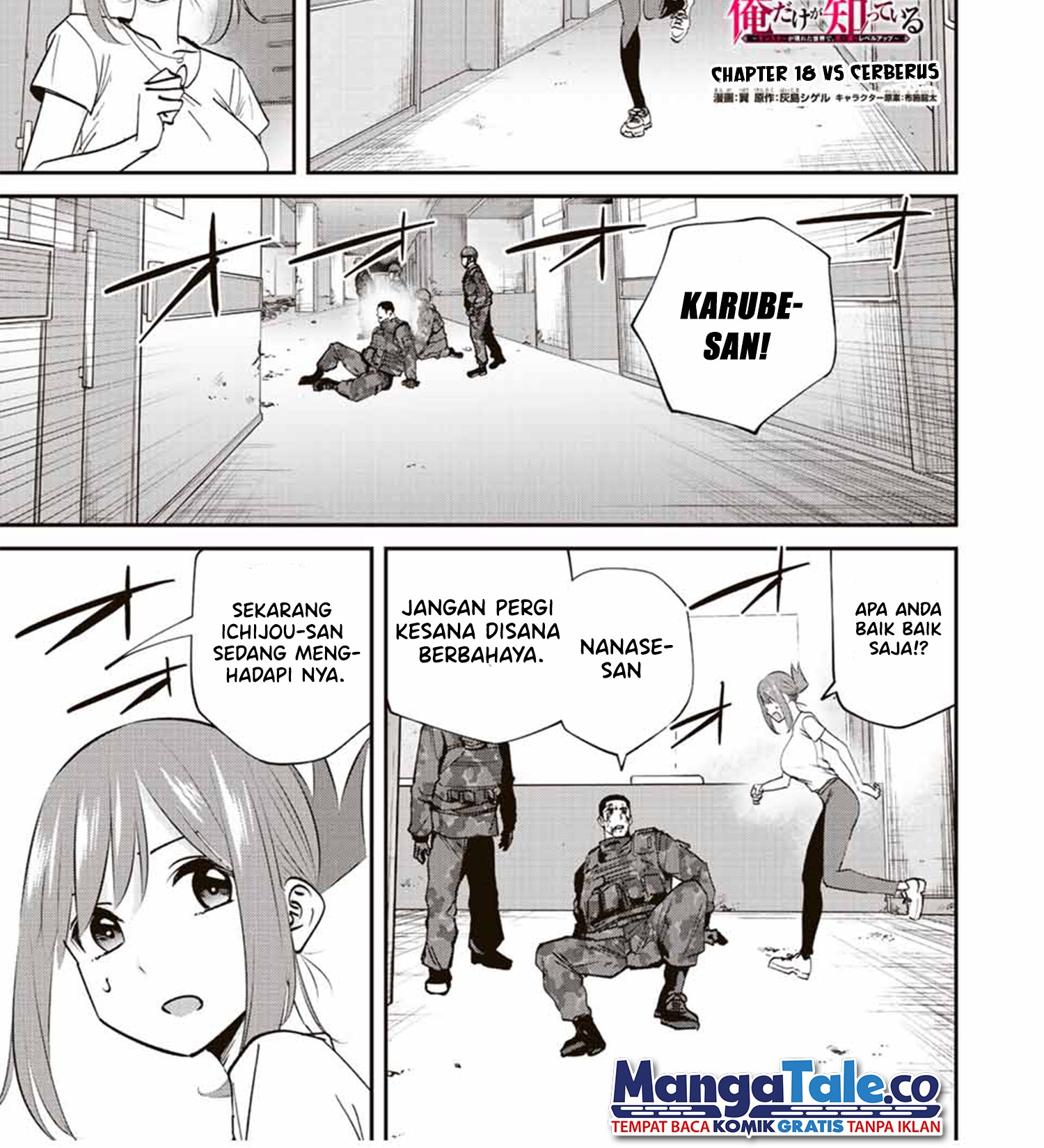 Manga Kono Sekai ga Izure Horobu Koto wo, Ore dake ga Shitte Iru Chapter 18 gambar nomor 2