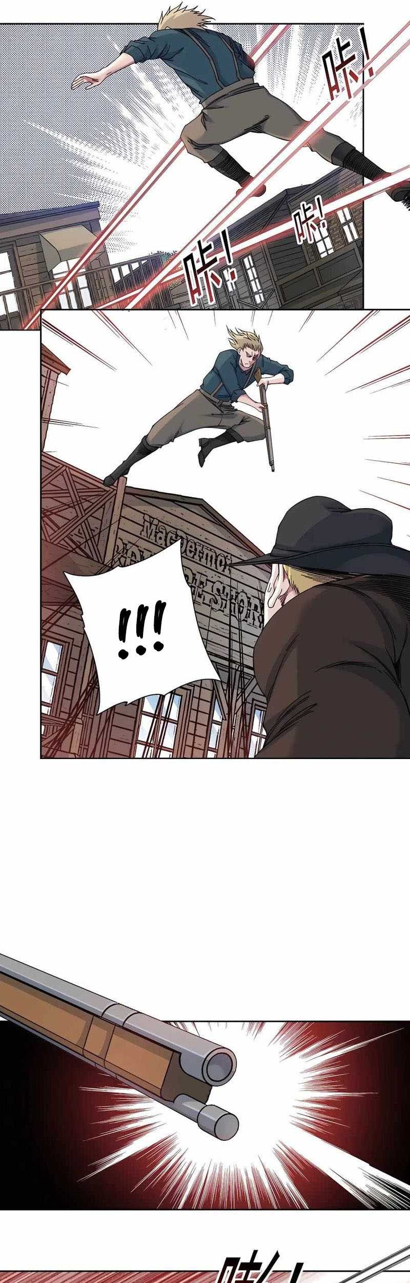 Eternal Club Chapter 163 Gambar 14