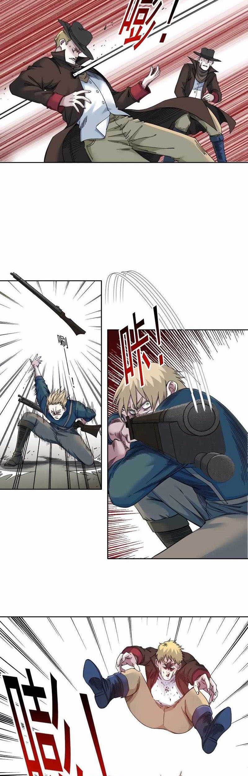 Eternal Club Chapter 163 Gambar 15