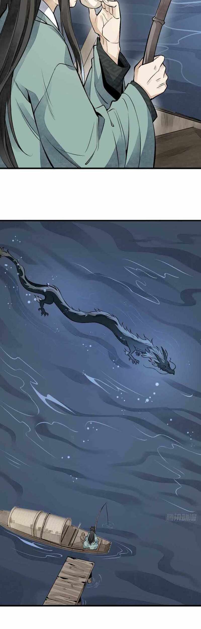 Lanke Special Destiny Chapter 75 Gambar 12