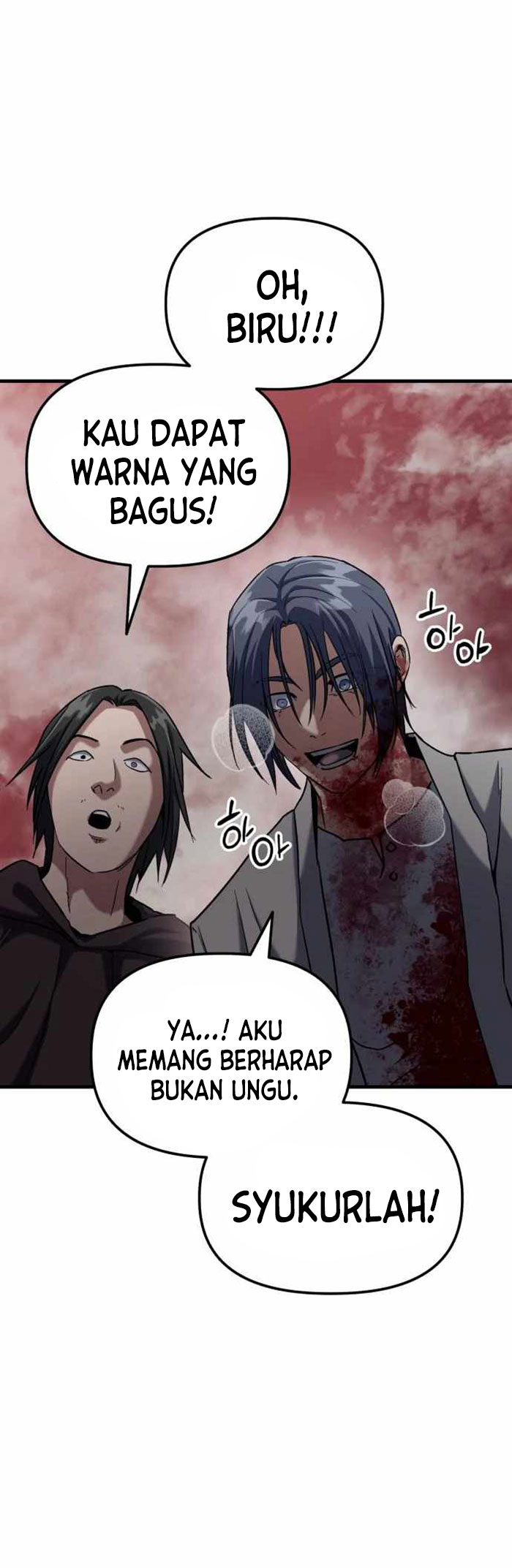 Killing Killer Chapter 28 Gambar 16