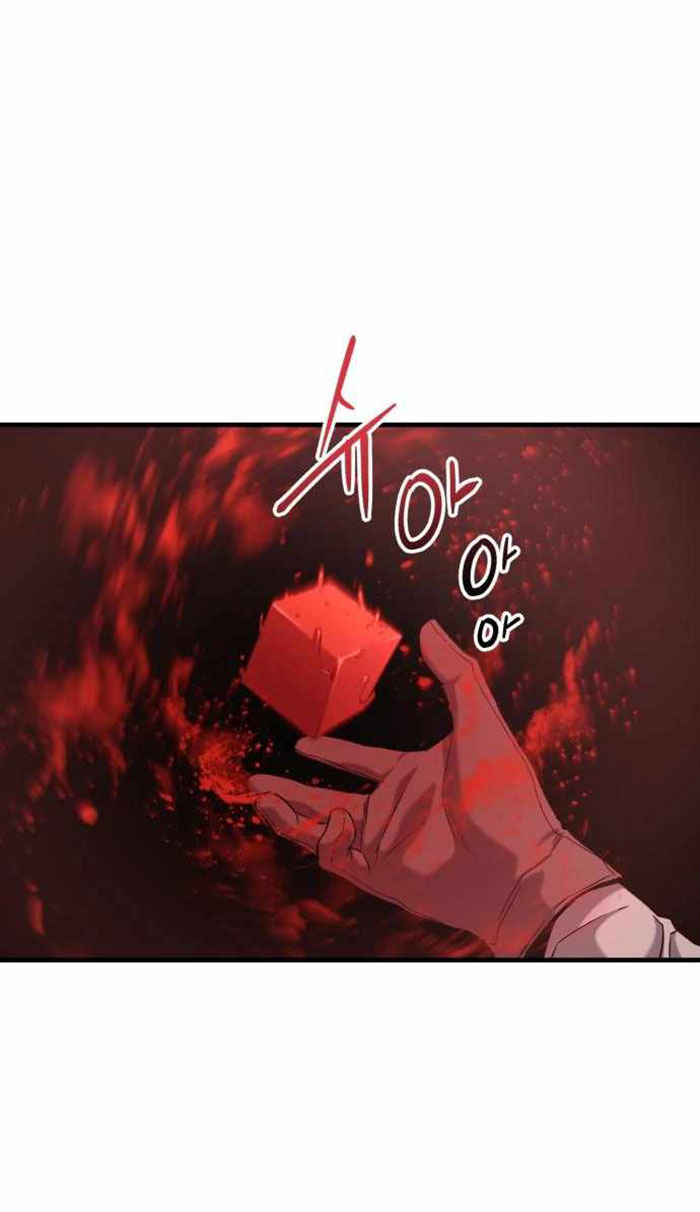 Killing Killer Chapter 28 Gambar 41