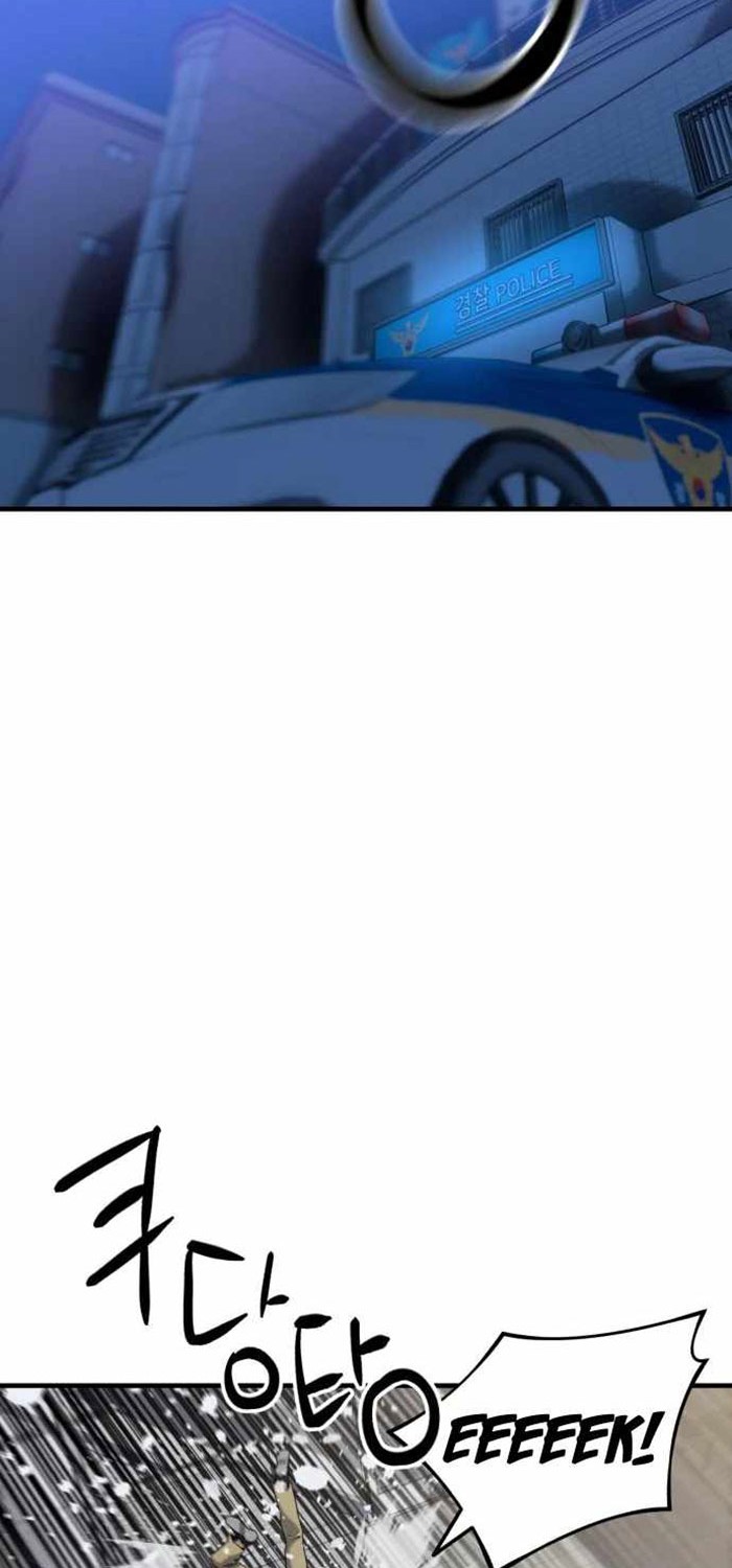 Killing Killer Chapter 28 Gambar 43