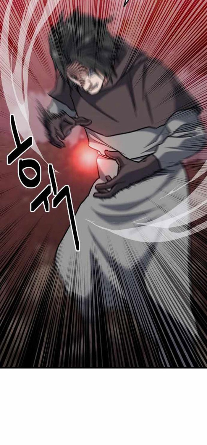 Killing Killer Chapter 28 Gambar 3