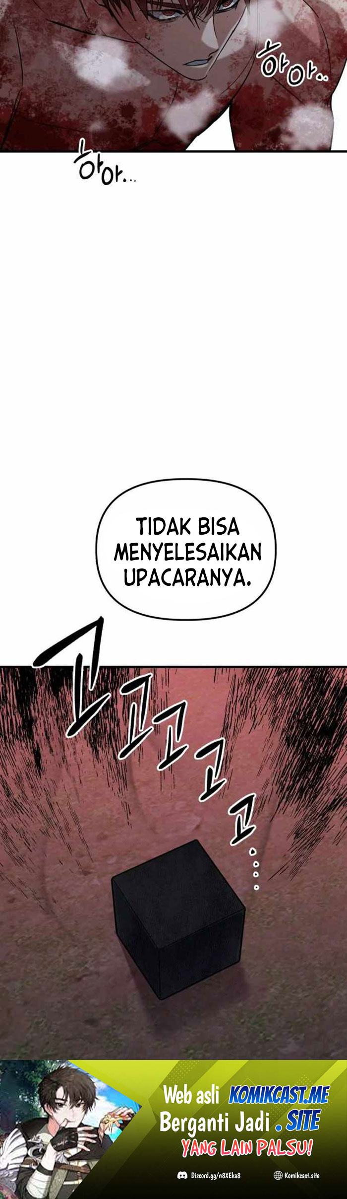Killing Killer Chapter 28 Gambar 61